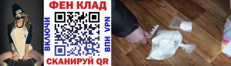 где купить наркоту  Брянск  Амфетамин 97% 