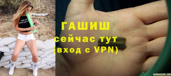 МДПВ Абинск