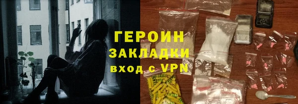твердый Алзамай