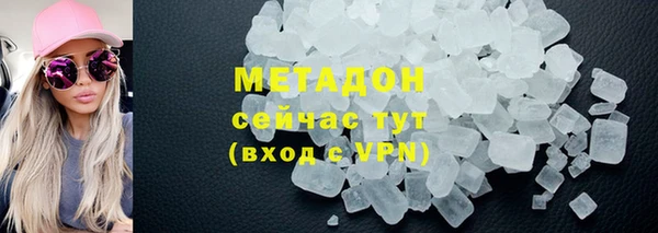 mix Абдулино