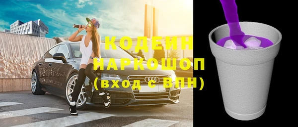 кокаин колумбия Алексин
