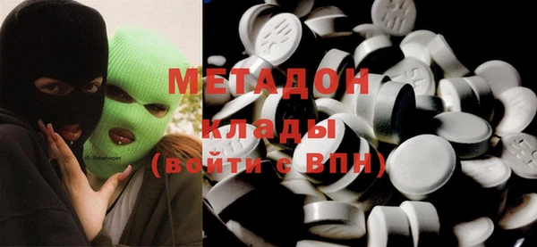 прущие крисы Алексеевка