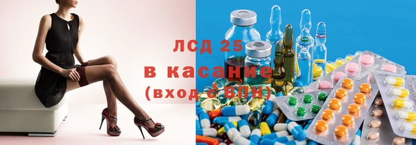 МДПВ Абинск