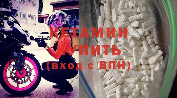 МДПВ Абинск