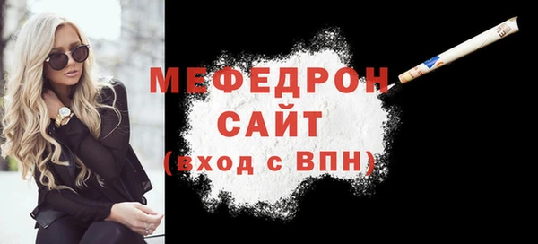 МДПВ Абинск