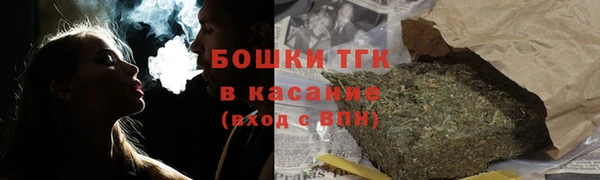 МДПВ Абинск