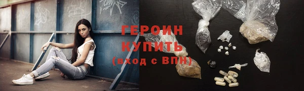 кокаин Остров