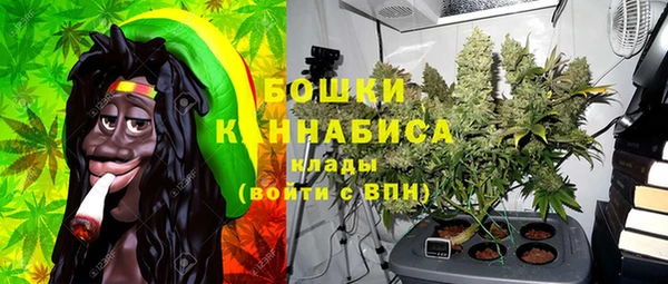 кокаин премиум Абаза
