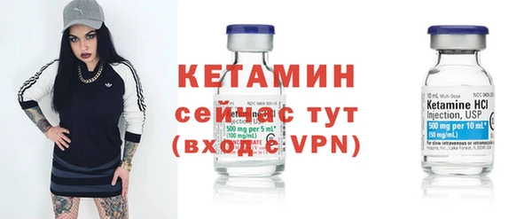 кокаин Остров