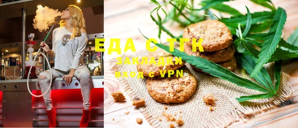 прущие крисы Алексеевка