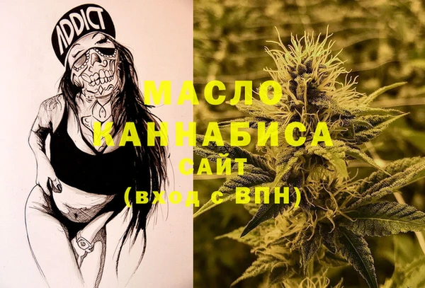 МДПВ Абинск