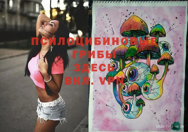 кокаин колумбия Алексин