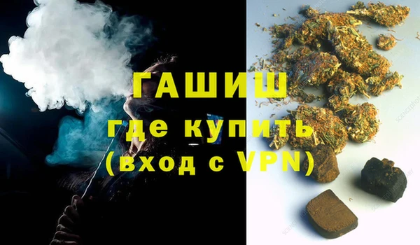твердый Алзамай