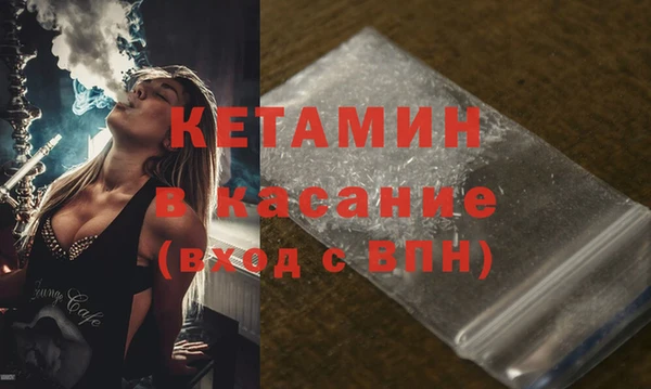 МДПВ Абинск