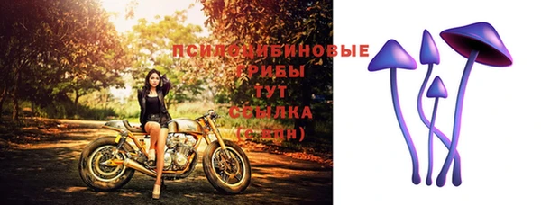 mix Абдулино