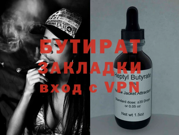 МДПВ Абинск