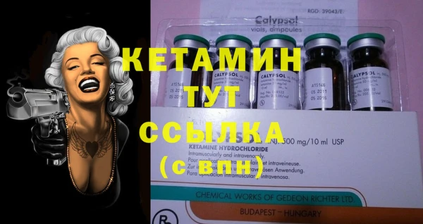кокаин колумбия Алексин