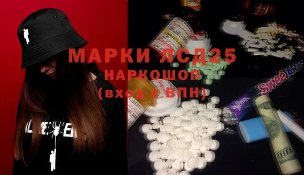 кокаин колумбия Алексин
