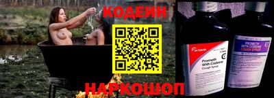 кокаин VHQ Малгобек