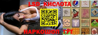 ALPHA PVP Малоярославец