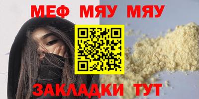 ALPHA PVP Малоярославец