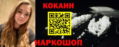 ALPHA PVP Малоярославец