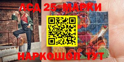 ALPHA PVP Малоярославец