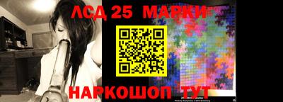 ALPHA PVP Малоярославец