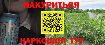 кокаин VHQ Малгобек