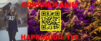 кокаин VHQ Малгобек