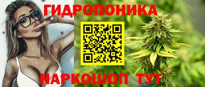 кокаин VHQ Малгобек