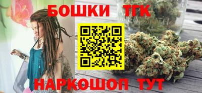 кокаин VHQ Малгобек