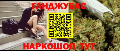 ALPHA PVP Малоярославец