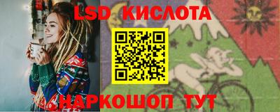кокаин VHQ Малгобек