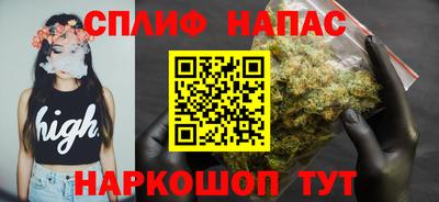 ALPHA PVP Малоярославец