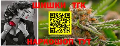 кокаин VHQ Малгобек