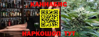 кокаин VHQ Малгобек