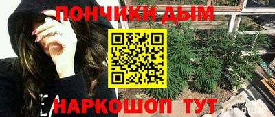 ALPHA PVP Малоярославец