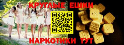кокаин VHQ Малгобек