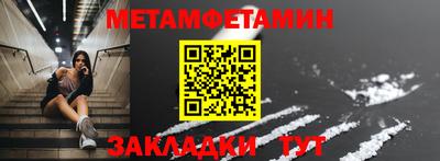 ALPHA PVP Малоярославец