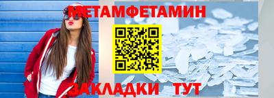 кокаин VHQ Малгобек