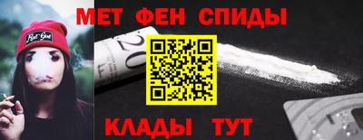 ALPHA PVP Малоярославец