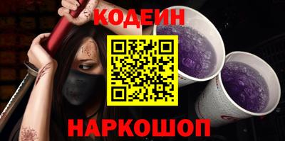 мефедрон VHQ Мариинск