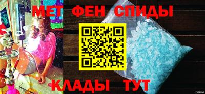 ALPHA PVP Малоярославец