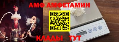 кокаин VHQ Малгобек