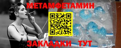 кокаин VHQ Малгобек