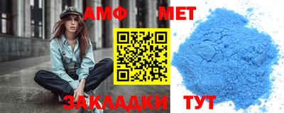кокаин VHQ Малгобек