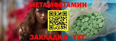 кокаин VHQ Малгобек
