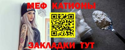 ALPHA PVP Малоярославец