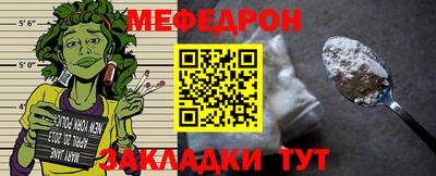 ALPHA PVP Малоярославец
